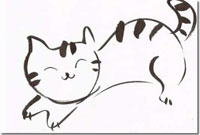 絵手紙　わらいねこ